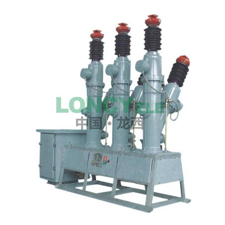 LW8- 40.5 outdoor high-voltage sulfur hexafluoride circuit breaker