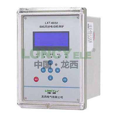 LXT-6032 microcomputer synchronous motor protection device