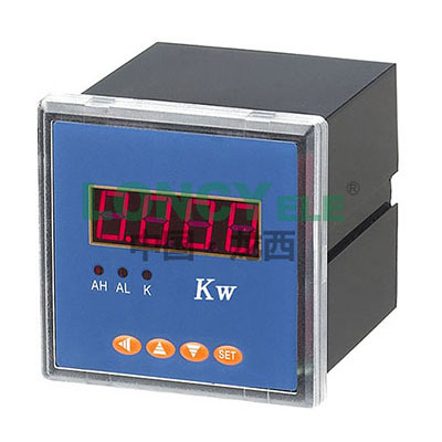Active power meter
