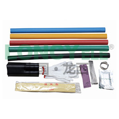1KV heat shrink terminal