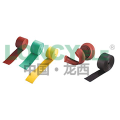 Heat shrink tape
