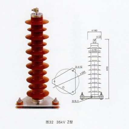 HY5WZ-10/27 power station type zinc oxide arrester