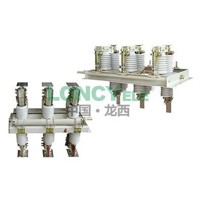 GN30-12 Indoor rotary high-voltage disconnect switch