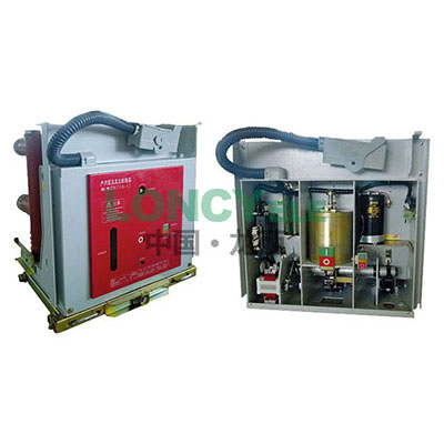 ZN73A-12M Indoor permanent magnet high-voltage vacuum circuit breaker