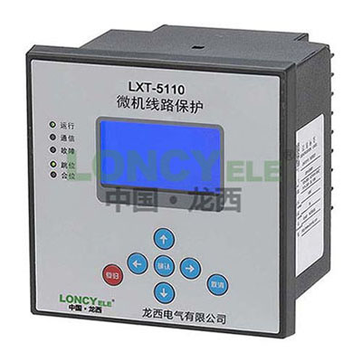 LXT-5100系列微機保護(hù)裝置